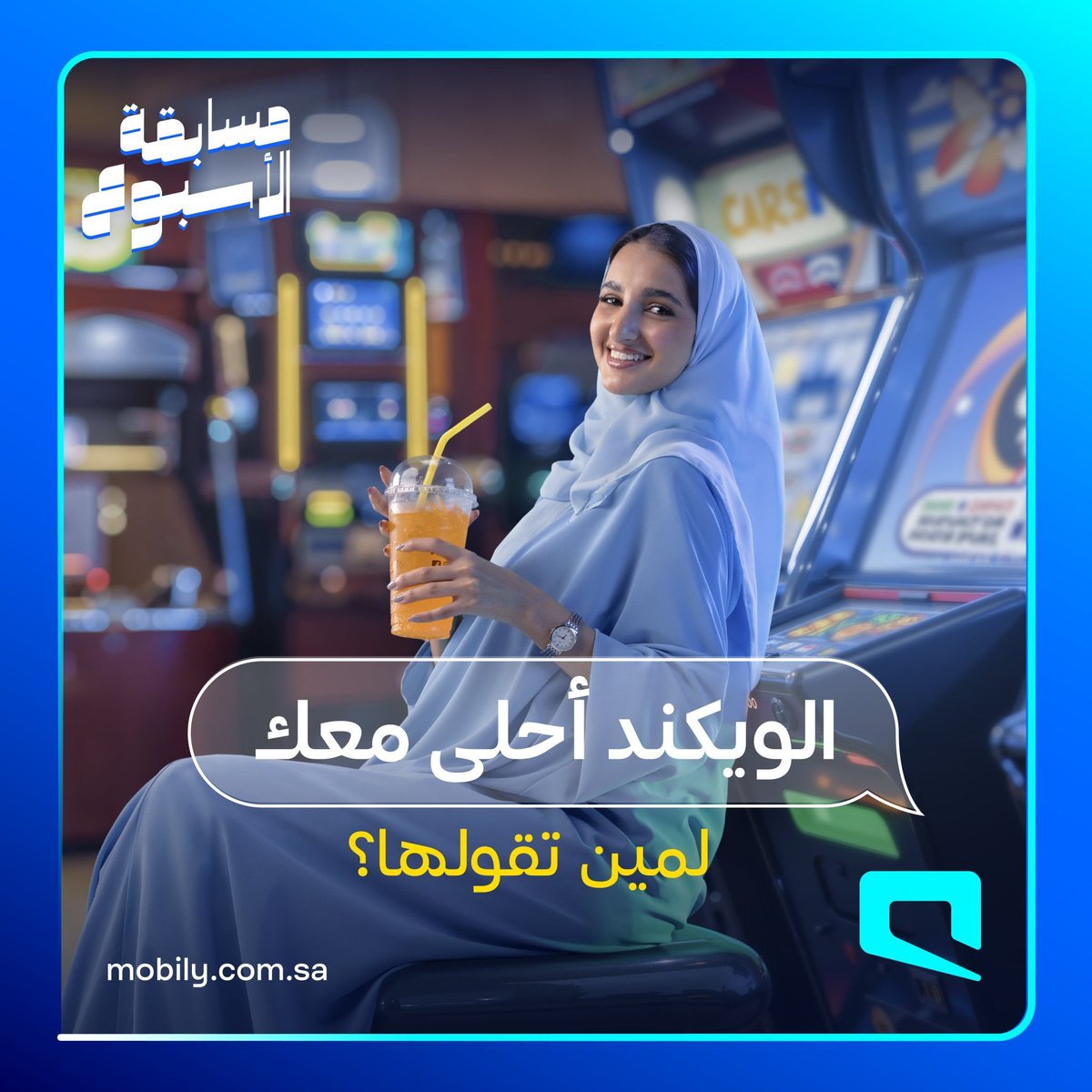halim_055 tweet picture
