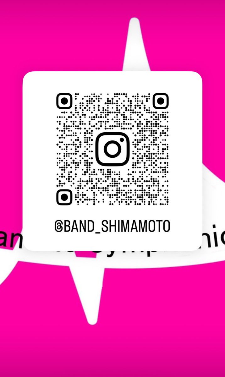 BandShimamoto's tweet photo. Instagramの投稿もぜひ観てみてください🎶

https://t.co/LpeFKP18EF https://t.co/3c8PnBQKMi