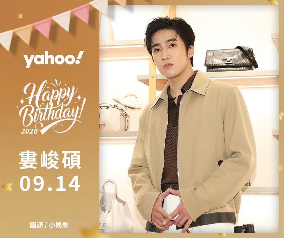 FuaSuh's tweet photo. 19930914 20260914婁峻碩生日快乐 https://t.co/6DHyCKnO9v
