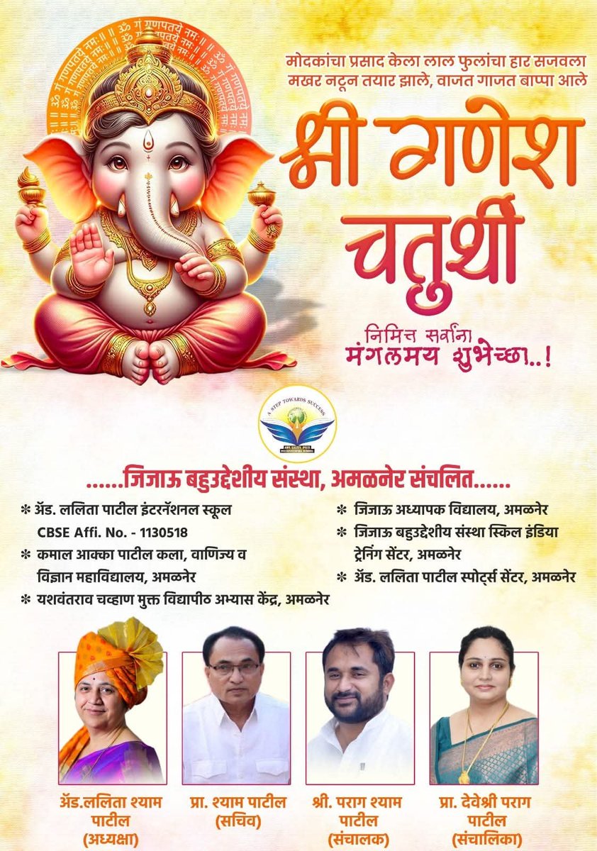 parag555Patil's tweet photo. https://t.co/8zN46wp9Ie