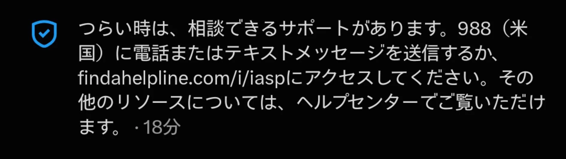 HSIvljVaIAAPg0y?format=webp&