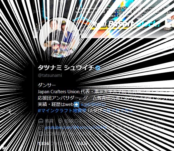 tatsunami's tweet photo. なぜこうなったのか
それは #ぶっとびな祭 PPVを見ればわかる
私も知らなかった。着替えてたからね。今月いっぱいくらいまで余韻を楽しむ。 https://t.co/xlqA4cFnDN
