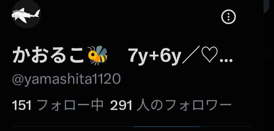 ghanbxuja's tweet photo. 完全に乗っ取られました。アカウントも削除できないので放置します。悲しい…😭　また別アカ作るのでフォローよろしくお願い致します。

ロードバイク山下塾
山下貴宏 https://t.co/ov0G8D7AmU