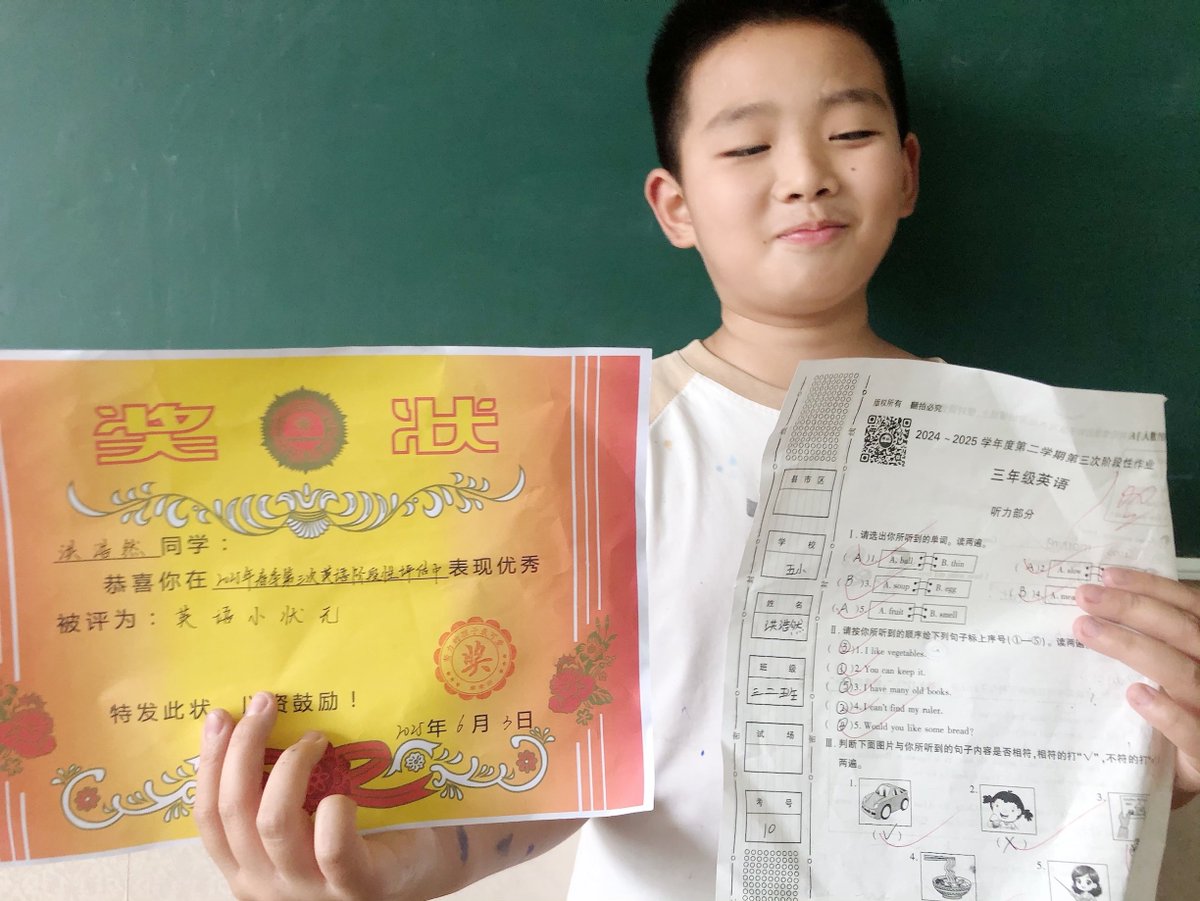 AbrahamMon5z's tweet photo. Finally got my bar exam results  Passed on the first try! Hard work pays off. https://t.co/wHSzukpeb2