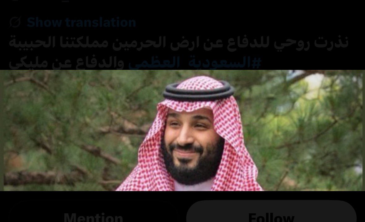 Khaybar786's tweet photo. @fawaz_alharbi20 @AboDantee Actually better than this bs 😂🫵🏻 https://t.co/NfL3elmgrd