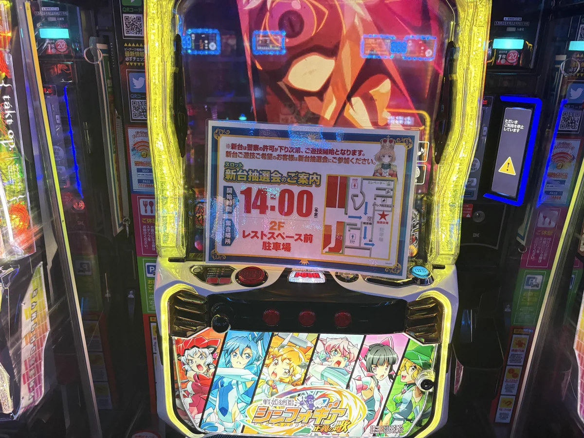 橘リノ🍄🦷🌼 on X: 