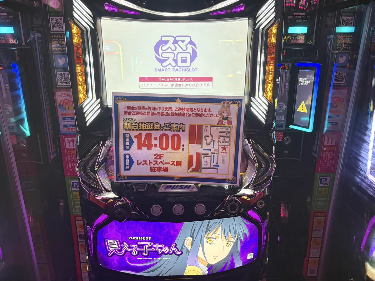橘リノ🍄🦷🌼 on X: 