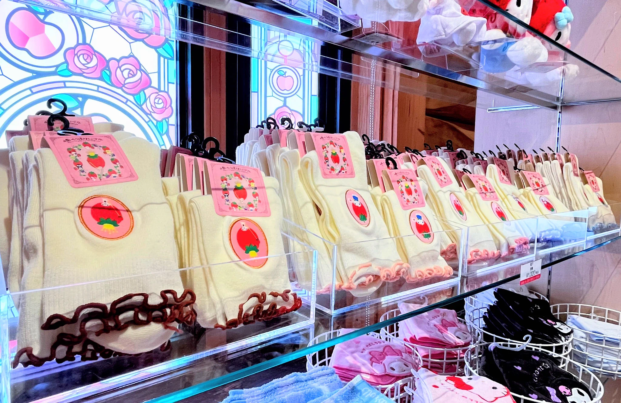 山梨いちごの王さまミュージアム サンリオ創業者 辻󠄀信太郎記念館