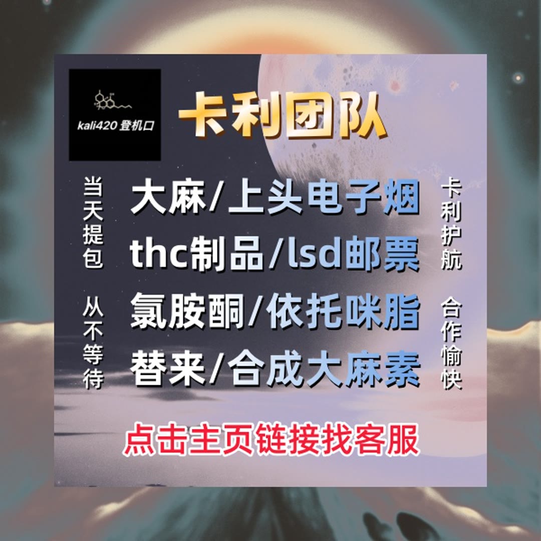 RudolfKrauki's tweet photo. 古道苍茫绵延万里，连通各大宗门与城邦古道之上修士络绎不绝，燃料有独行剑客宗门飞行员弟子商队修士游历高人，人来电子烟人往暗lsd邮票藏上头机缘与杀机，每一条古道，都埋藏着数不尽的玄大麻幻传奇与恩怨情仇。 https://t.co/wUDqMV3qOQ