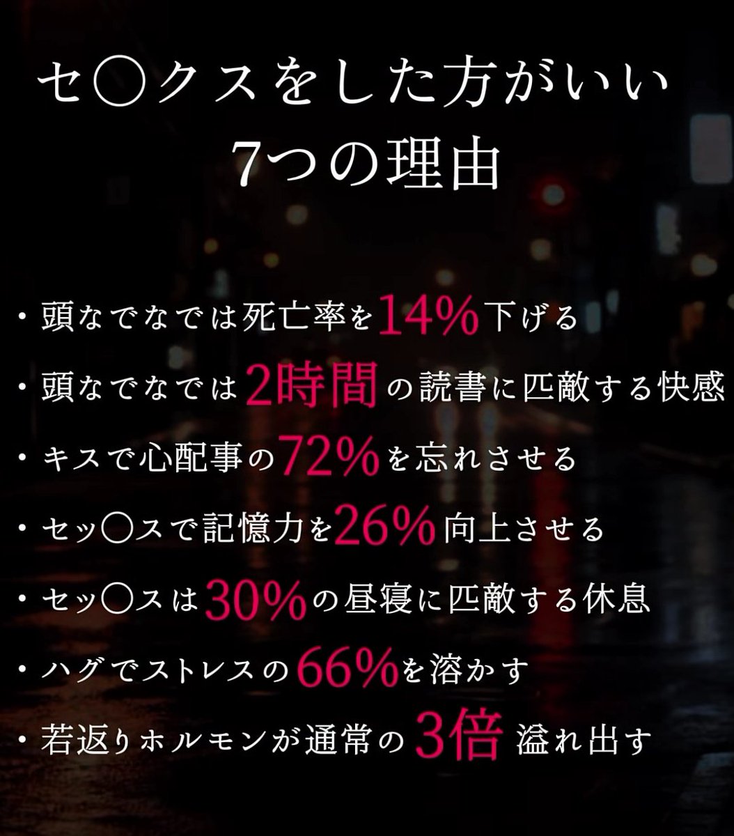 dopyu_ao's tweet photo. SNSで流れてきた笑 https://t.co/Dz00l1STbG