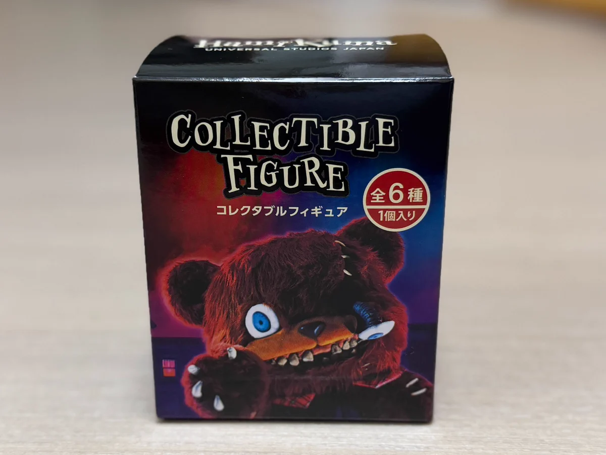 USJ ハミクマコレクタブルフィギュア 4種 ユニバ ハミクマ