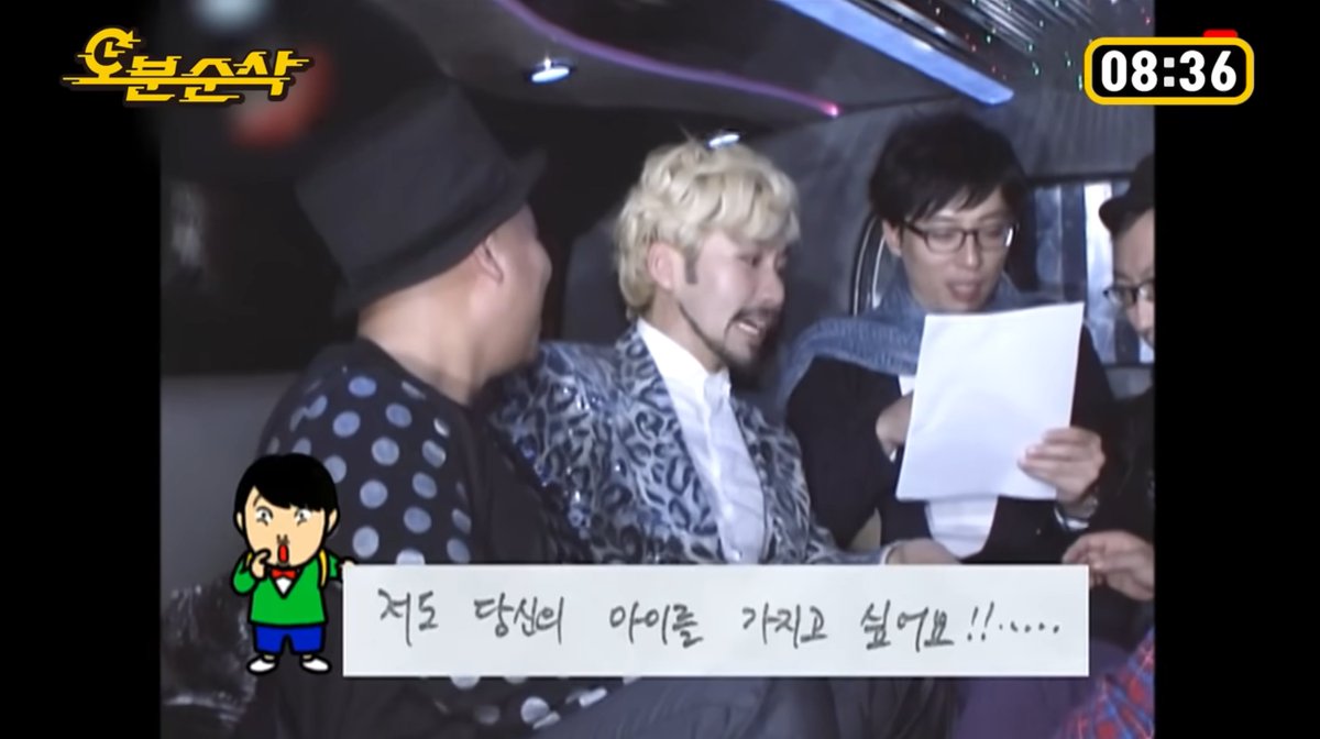 calamityfreeee's tweet photo. 크림이 군대 가서 쓴 편지 https://t.co/vY6GKDDTeg