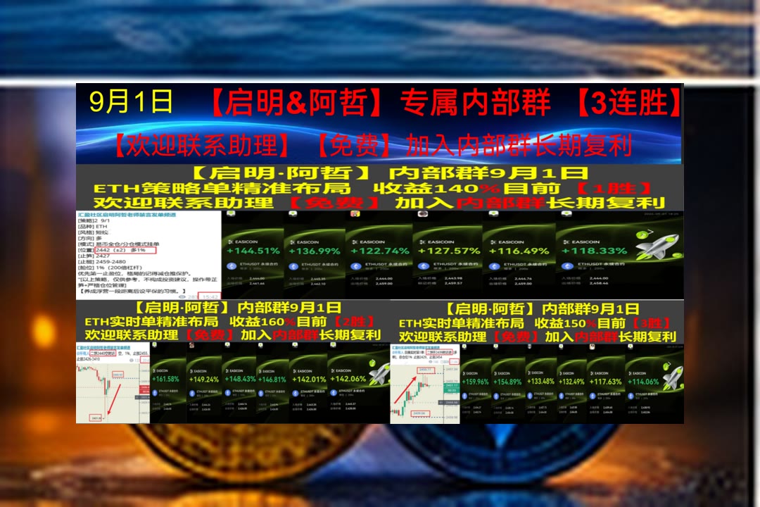 t56400827's tweet photo. In the end, how you play the game is more important than the score.
想掌握市场动态？及时更新热点与交易观点。新加坡🐴手续费🐣[quote]欧易40%返佣🎎深币90%返佣
Bitget返佣60%👘币圈热点项目🌲商务拓展🗼合规交易
ETH 加密货币 OKX  免费合约跟单社区👉【主页简介  @fzy988】👈 https://t.co/Wh91OFAkEy