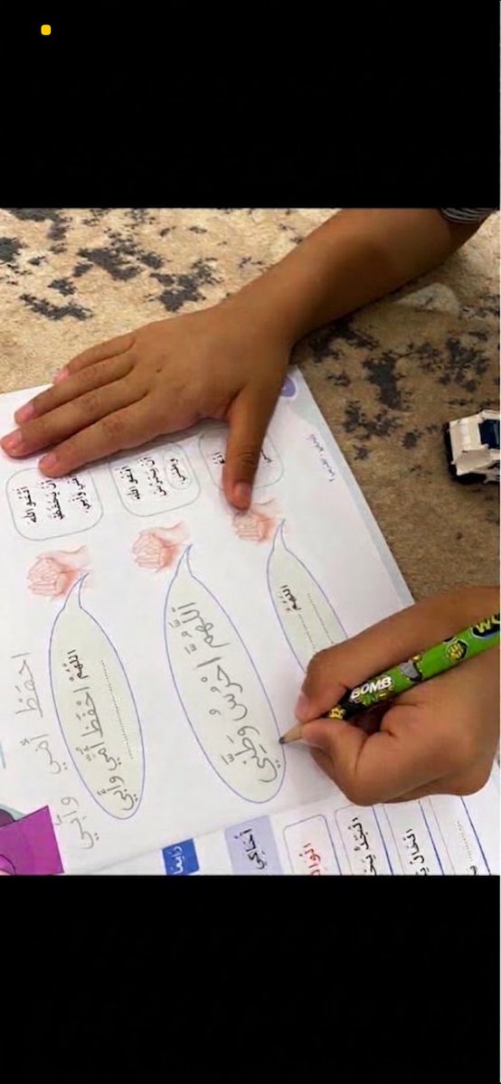 Mk880_'s tweet photo. #وزاره_الدفاع https://t.co/78nnJTtPVv