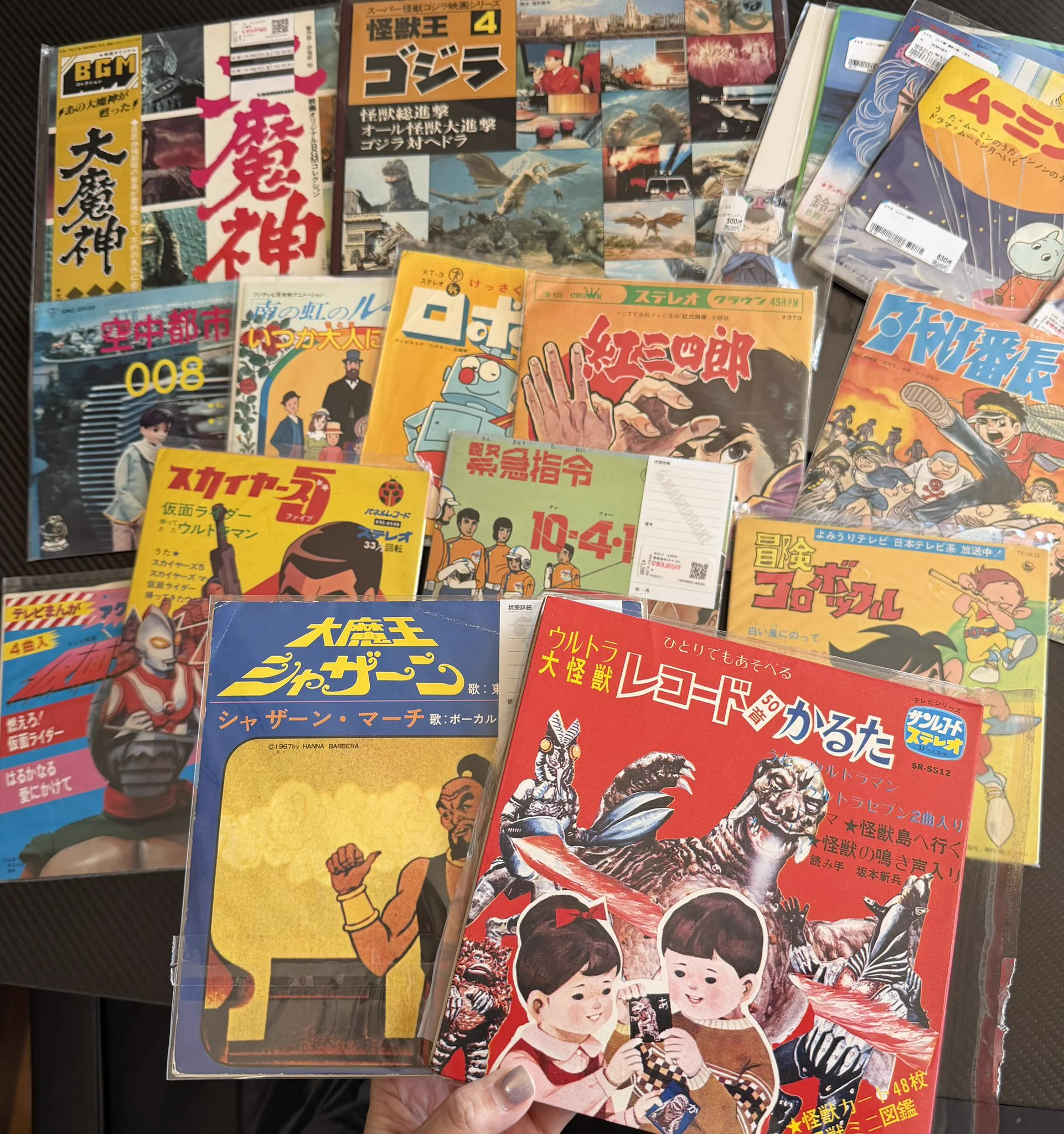 古物　大東亜戦史　レコード盤10枚セット　解説書付き 声 on X: 