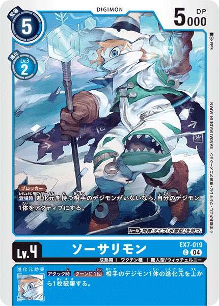 pump_spooky's tweet photo. ウィッチェルニー組🧙‍♂️🧙 https://t.co/w0vAgNESlX