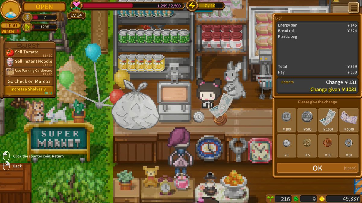 mayday9999's tweet photo. STEAMで、開発者の誕生日記念セールを、今日から開始しました!!!!🎂
一人でゲームを作り続け30年。ついに50歳になりました。

お店経営ゲーム『Sky End Market』や、『電霊サバイバー』など、色々セール中です!　遊んでみてね! https://t.co/3yI8Dtafb4 https://t.co/i3uWiV2EGt