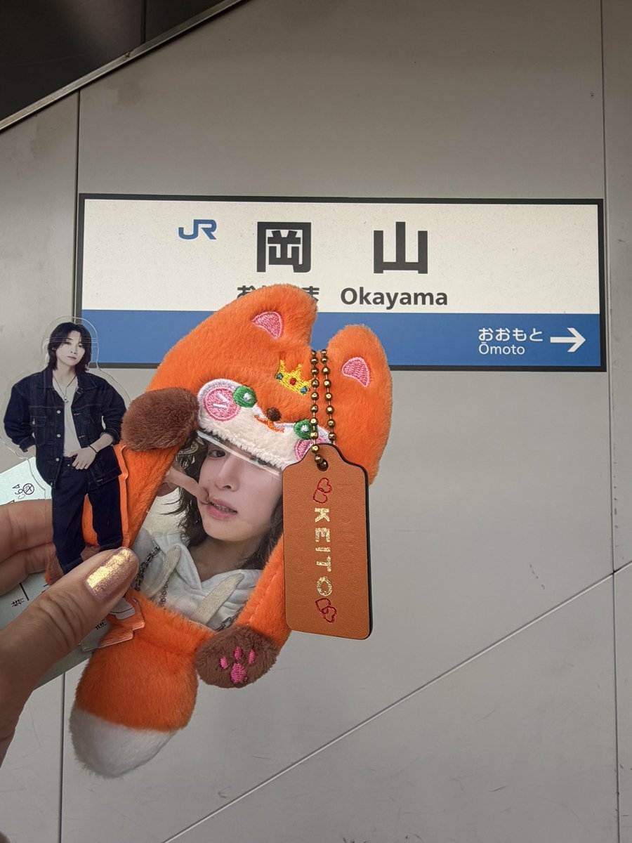 rinjingdayo's tweet photo. スタート地点に向かっているであります
#KO1KEYZに会いに恋 https://t.co/MGwvoz8f3r