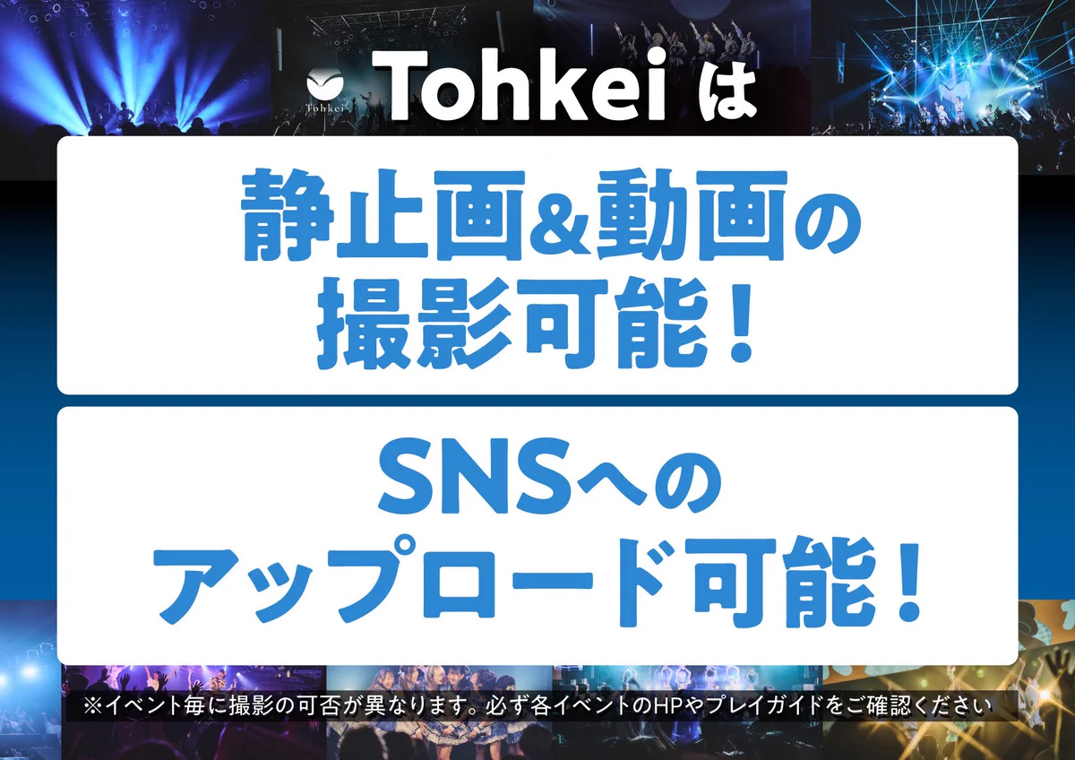 HSJ-HDNbYAE5IIR?format=webp&