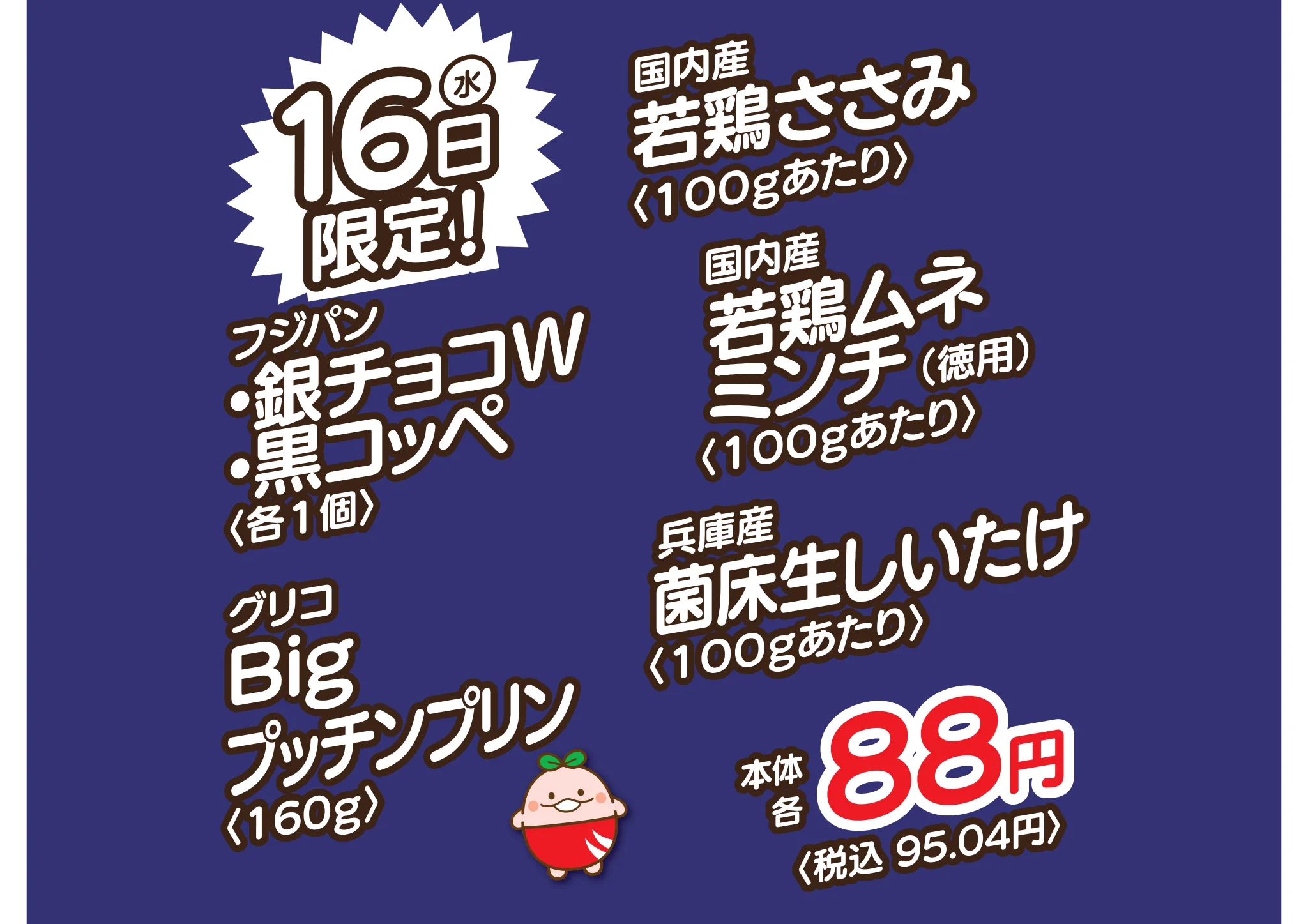 HSJ-RMRacAAS_Gy?format=webp&