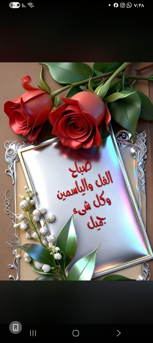 AliAlra3i's tweet photo. @AhmadHashemhot1 https://t.co/9GRE0d0mhi