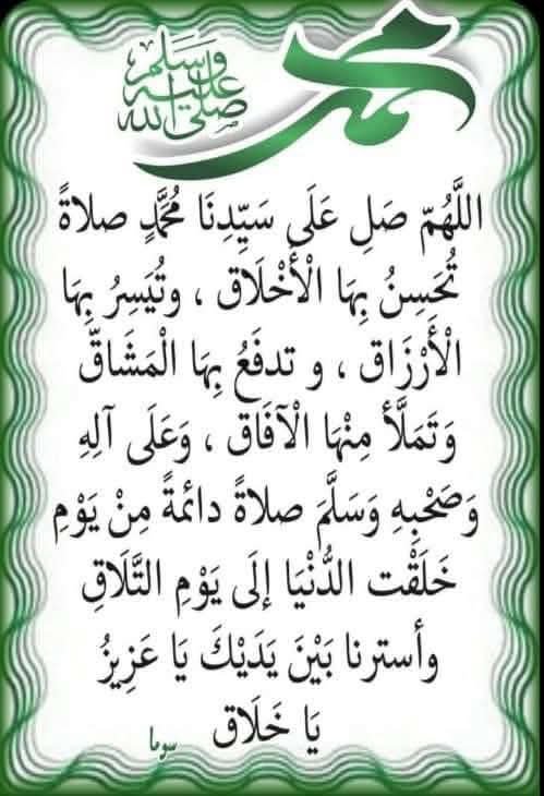 mona_papy's tweet photo. @AmrMahran_ https://t.co/t5cGFMUghz