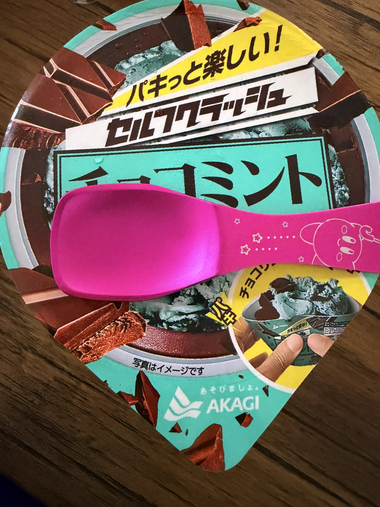 卍ひぃこ🏍🎀ζ*'ヮ')ζ🎀💊🌹✨️ on X: 
