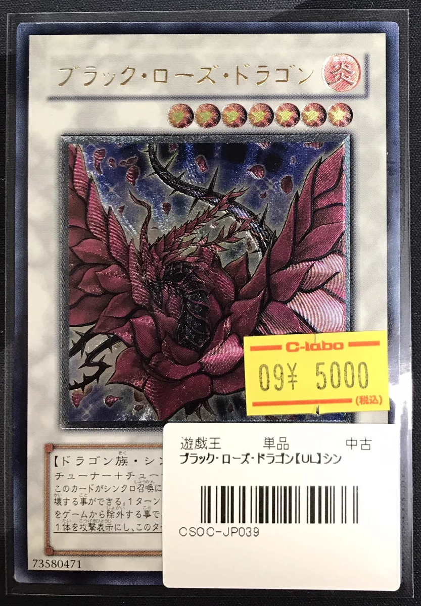 カードラボ仙台店@新規スタッフ募集中！！ on X: 