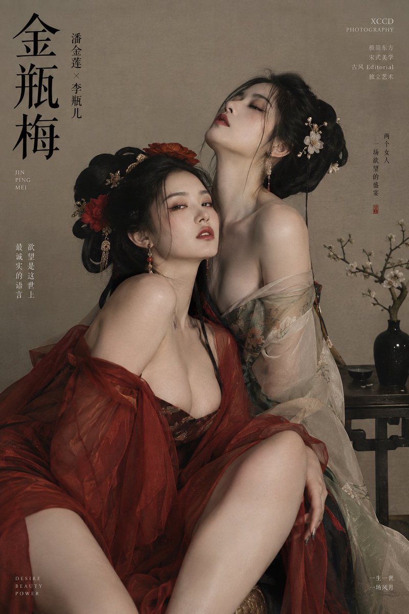 wangzailover's tweet photo. @DeepBlueX0 @grok 俺也来交作业 https://t.co/cbhQSWkNIK