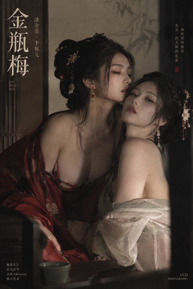 wangzailover's tweet photo. @DeepBlueX0 @grok 俺也来交作业 https://t.co/cbhQSWkNIK