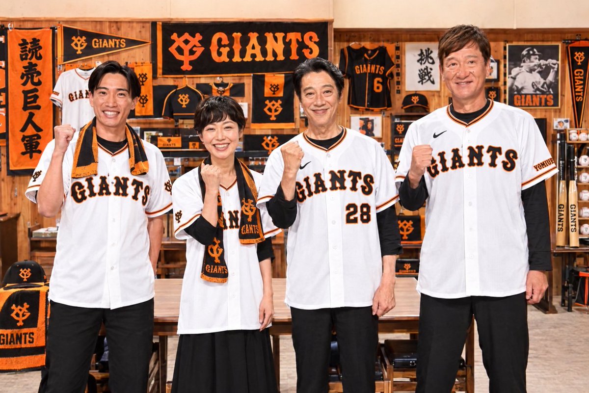 YK83_private's tweet photo. @HT_Tigers https://t.co/VtFytmvs9Z