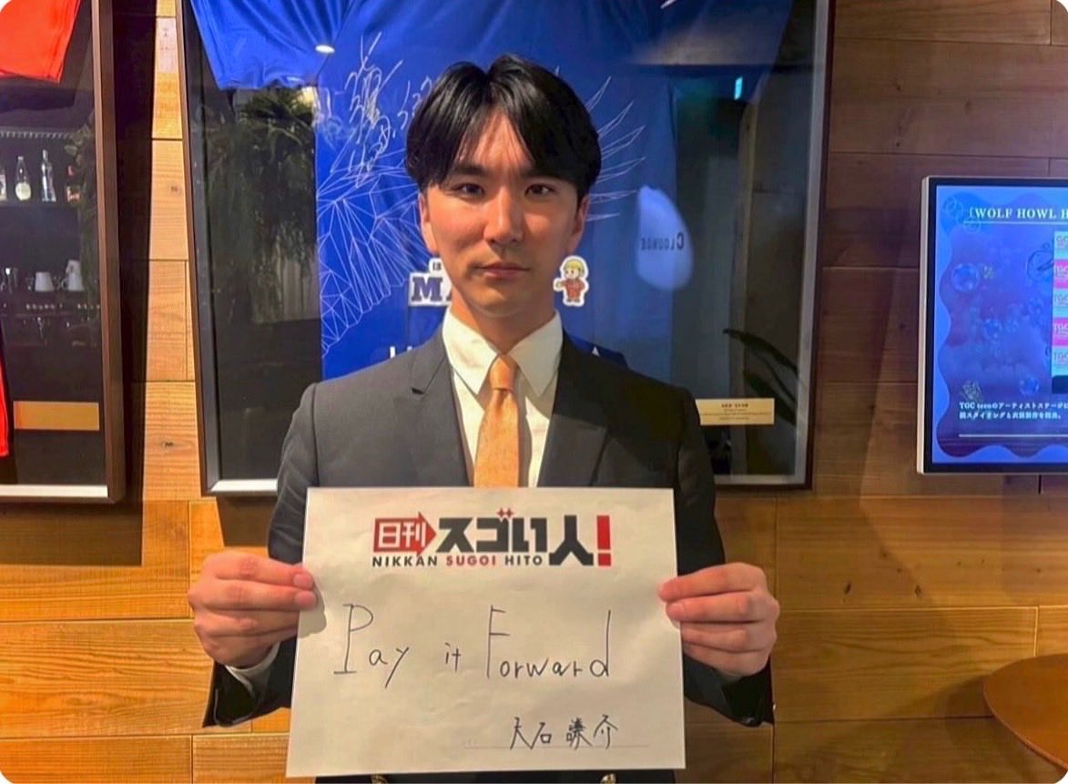 sugoi_hito's tweet photo. 20代トップランカーへ。大企業のトップたちを魅了するスゴい人！大石謙介様　Day1 

https://t.co/Bk4u2A52fZ https://t.co/Lm0ATMAJ6O