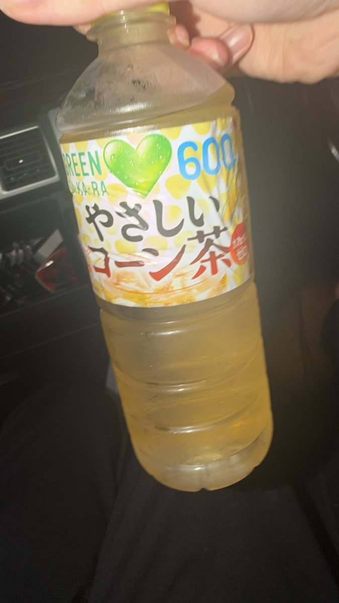 tikipp_11's tweet photo. 初めて飲んだ感想はうまい棒のコンポタの味でした https://t.co/gpljE4BQ5v