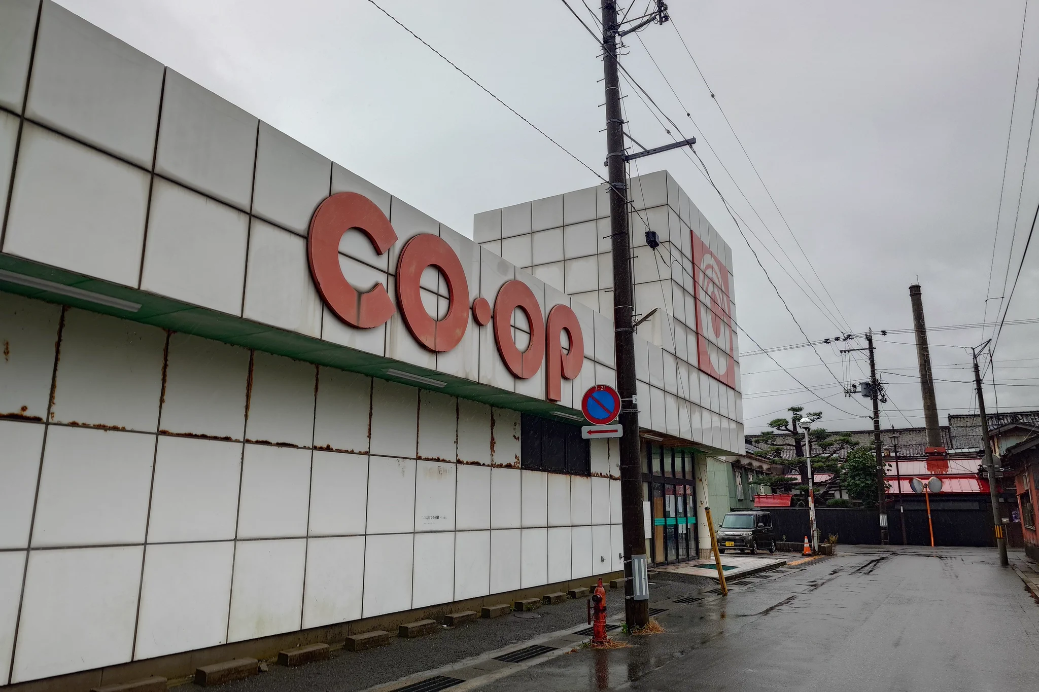 つじやん(47都道府県居住目指す) على X: 