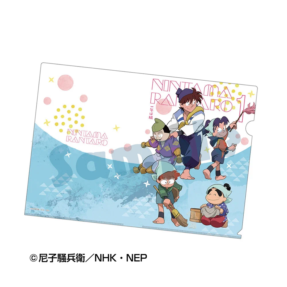 忍術学園 忍たま購買部 on X: 