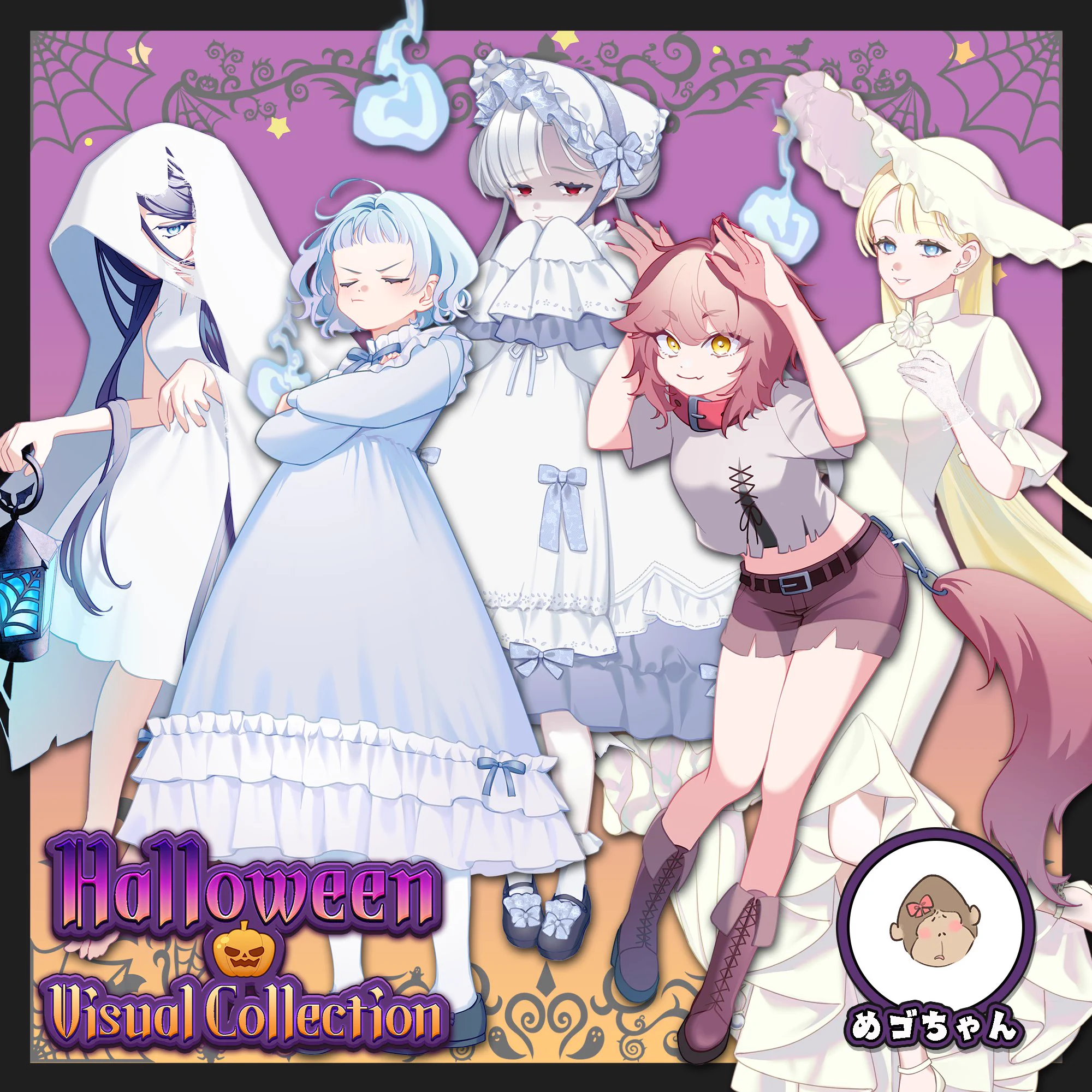 博多 杏🌸🎀🍡ハロウィンイラスト企画中！ on X: 
