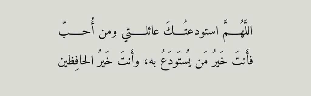 s_jaryah10's tweet photo. https://t.co/TOzZnQwOdQ