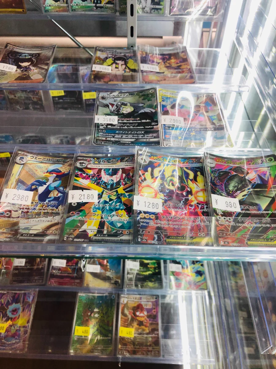 トレカライザス町田店@駅から徒歩1分✨最強オリパ＆高額買取・現金払出