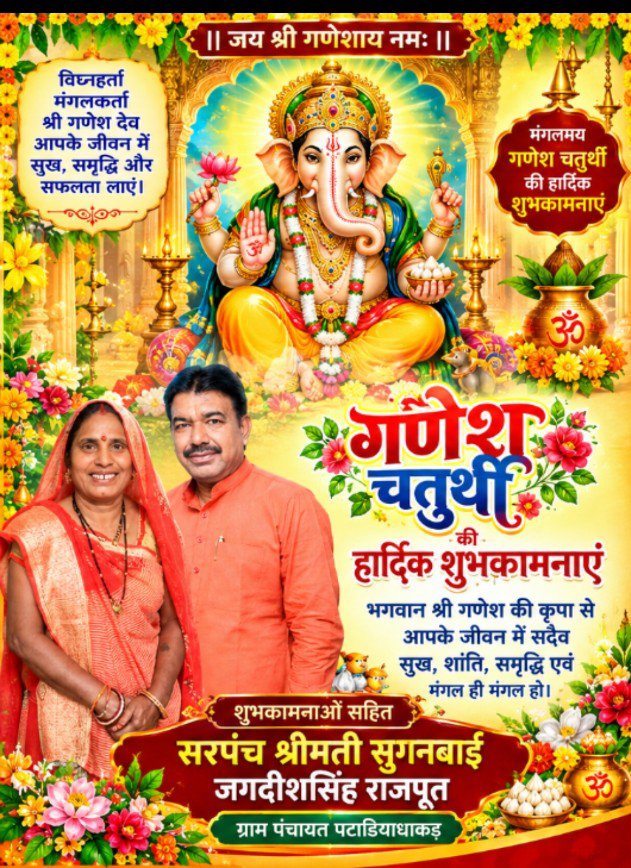 jsrajput9691's tweet photo. https://t.co/jUOd0qXb37