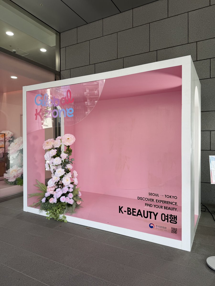 w_pallet's tweet photo. @kccjp 
#GLOBALKZONE
#東京韓国文化院 https://t.co/DI84J49PsA