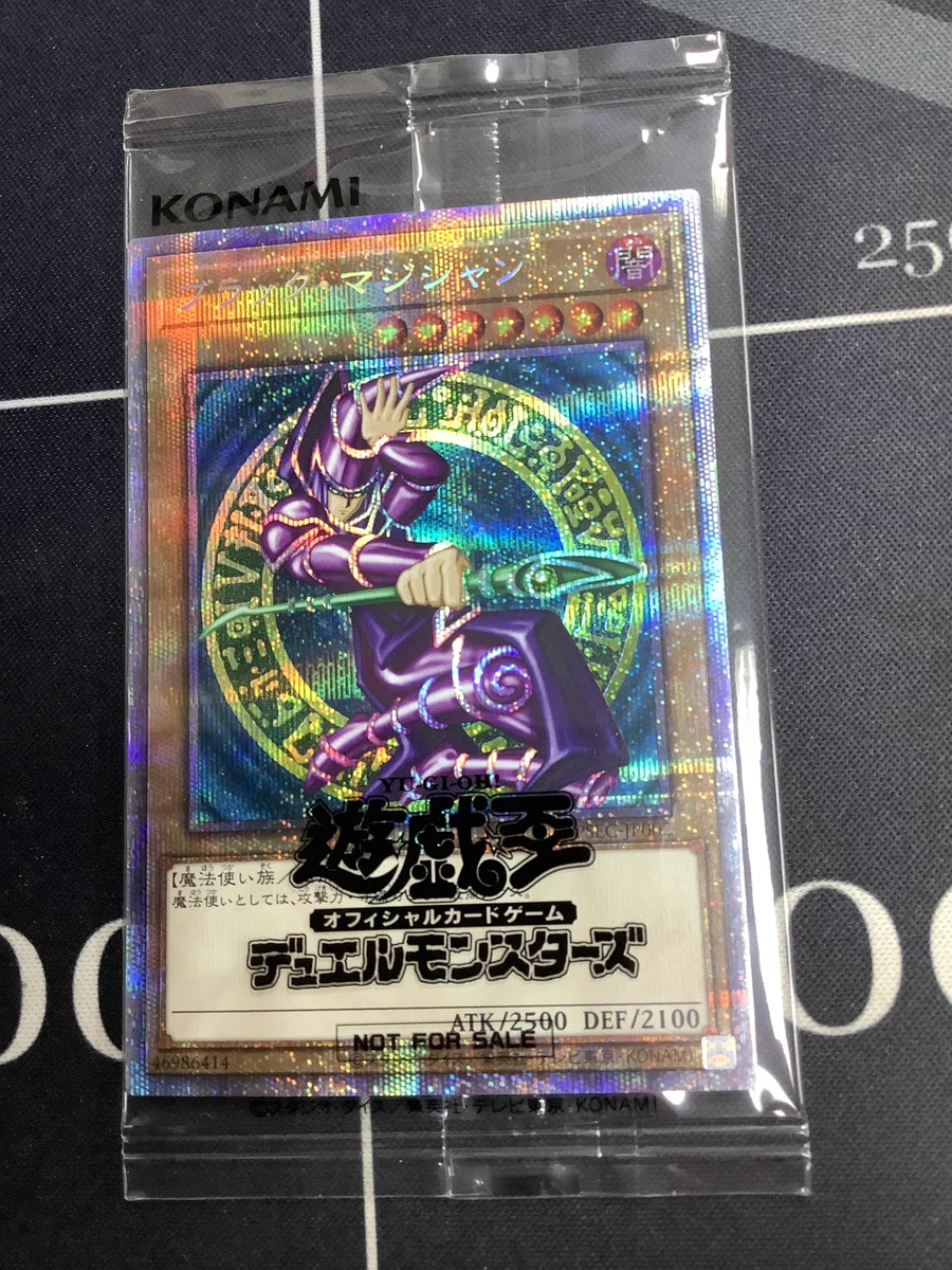 ENNDAL_TCG on X: 