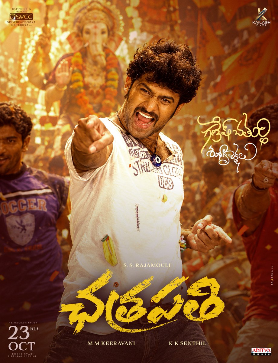 Chatrapathi4K's tweet photo. Wishing Everyone a Very Happy Vinayaka Chaturthi ❤️ 

#Chatrapathi4K Worldwide Re Release on October 23rd 💖 https://t.co/cdwOU8bysZ