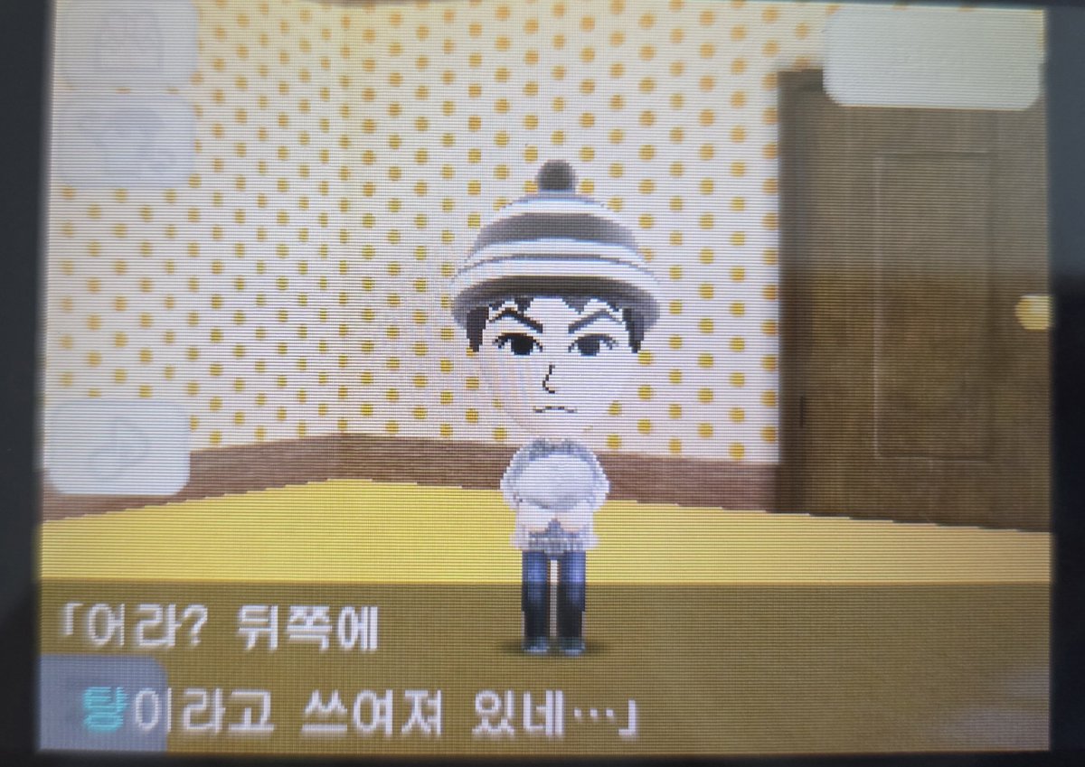 fkznew0's tweet photo. 아웃겨죽을것같음
중요한물건이겨우돌맹이 https://t.co/e5bwVtk7jl