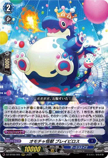 ポンポコ宮本 on X: 
