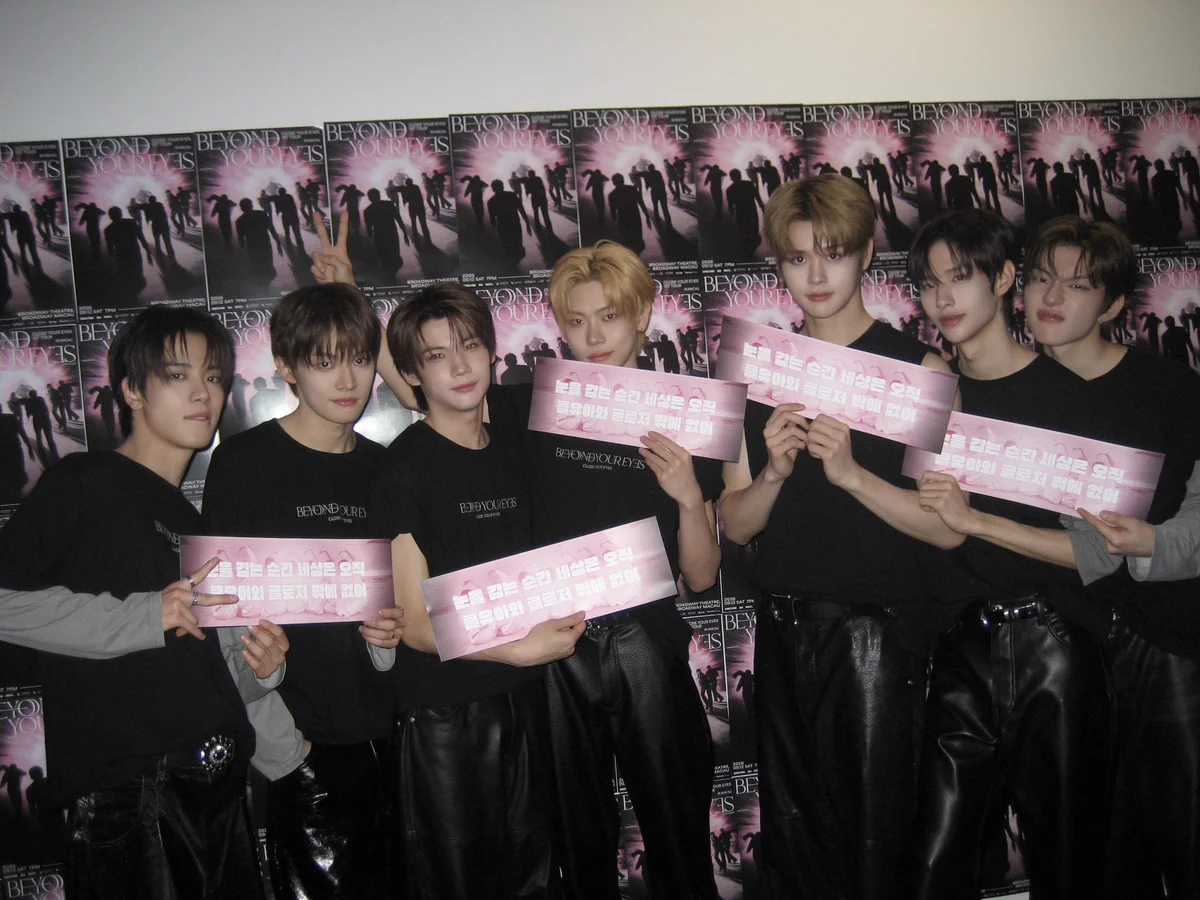 CLOSE YOUR EYES (@closeyoureyes_7) / X