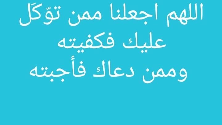 saad77899's tweet photo. https://t.co/2wPwz8t41a