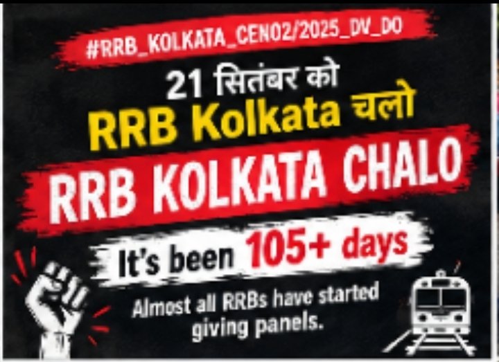 Welfareclub2's tweet photo. @EasternRailway @RRBKOLKATA @serailwaykol @PMOIndia @AshwiniVaishnaw @pibindia @thenewspinch
#RRB_Kolkata_Release_Full_DV_Schedule_CEN02_2025 https://t.co/4wfma4hf04