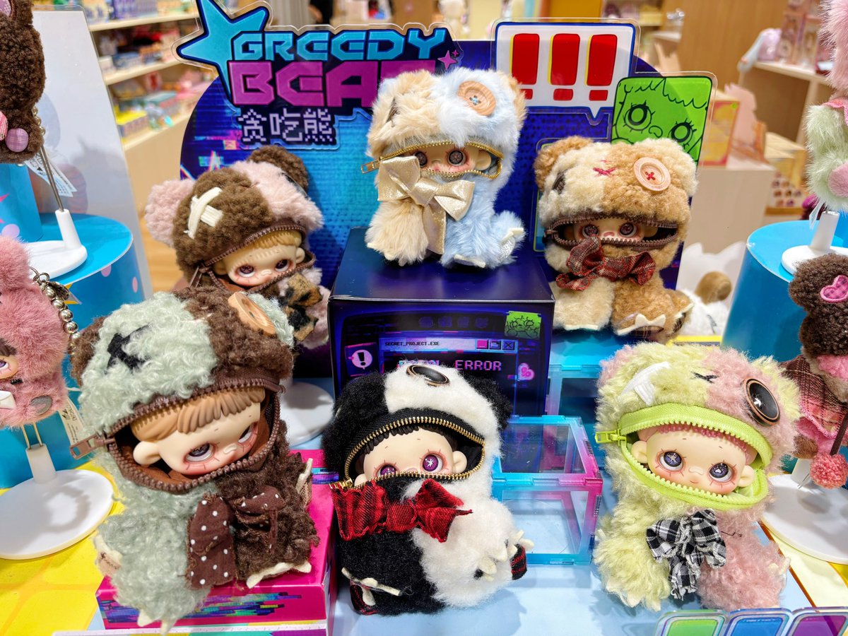 TOPTOYkitasenju's tweet photo. 【北千住マルイ店】

📢ꫛꫀꪝ✧‧˚

ついに‼️たくさんお声をいただいていたMaymeiの新商品『GREEDY BEAR』シリーズが入荷いたしました🧸⇧⇧

とにかく可愛いっ^𓈒ට ⩊ ට𓈒^ಣ🍒☆彡
ぜひGETしてね💖

#TOPTOY #Maymei https://t.co/OmyHb5vF6g