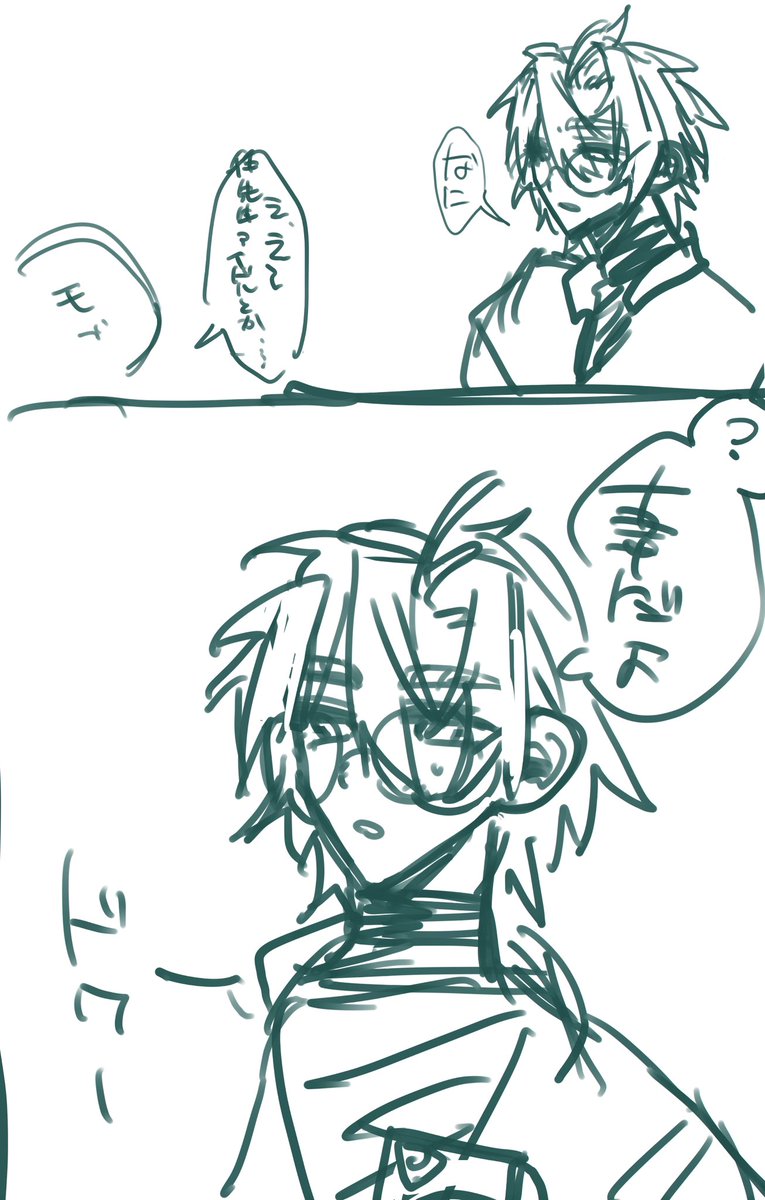 kan3333333333's tweet photo. 任先生概念な https://t.co/GkUyzipVeT