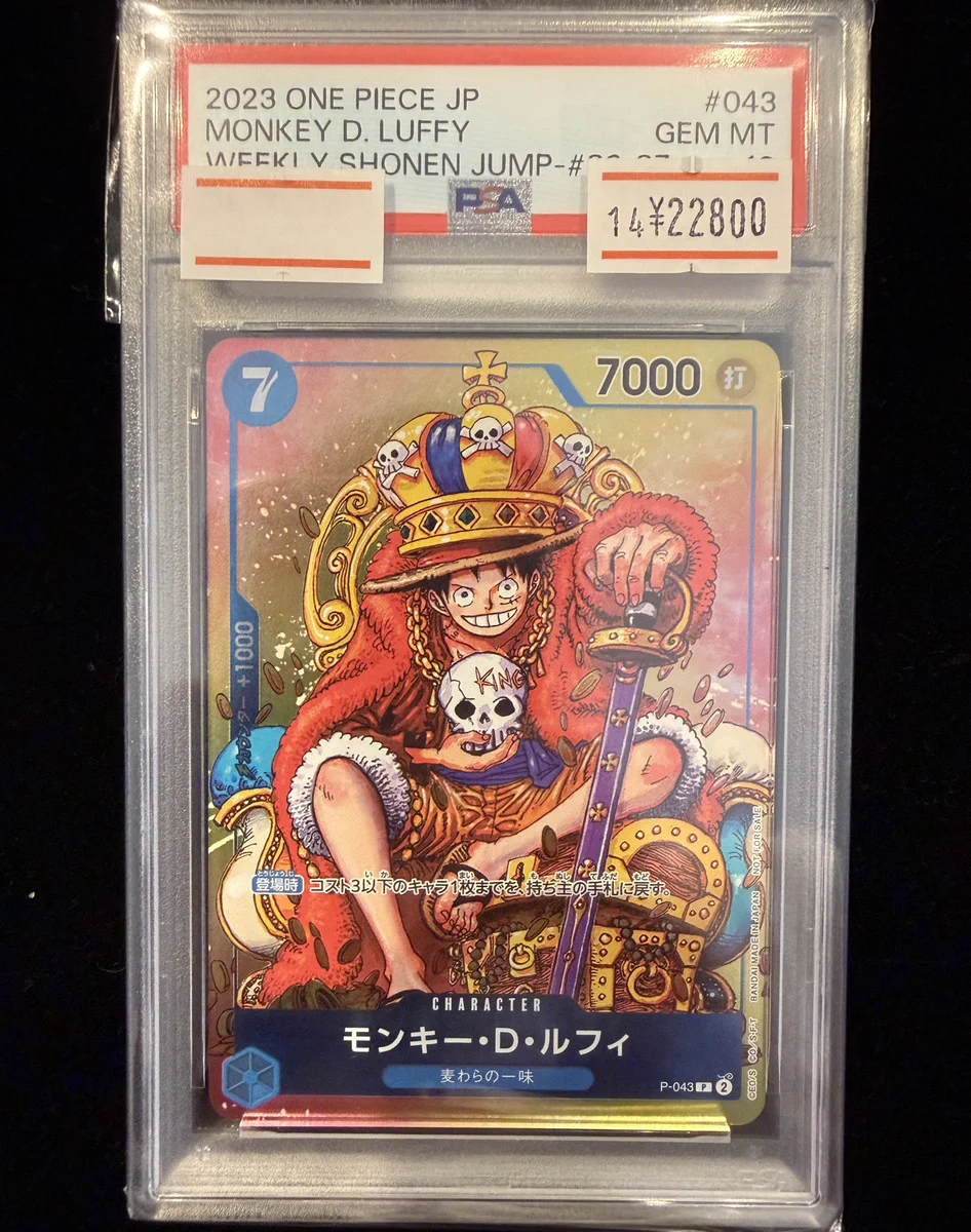 magi神戸マルイ店 on X: 